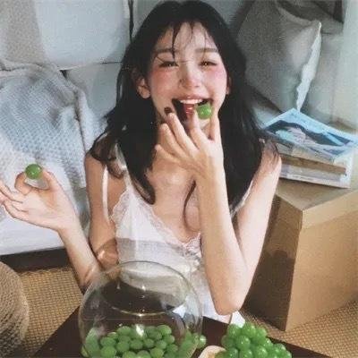 你因你是你