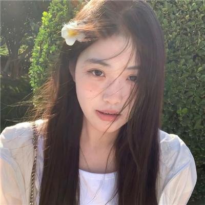 公理